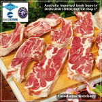 Lamb collar SHOULDER FOREQUARTER BONE-IN frozen CHOPS 1cm 3/8" (price/pack 600g 3-4pcs) brand Wammco / Midfield / WhiteStripe